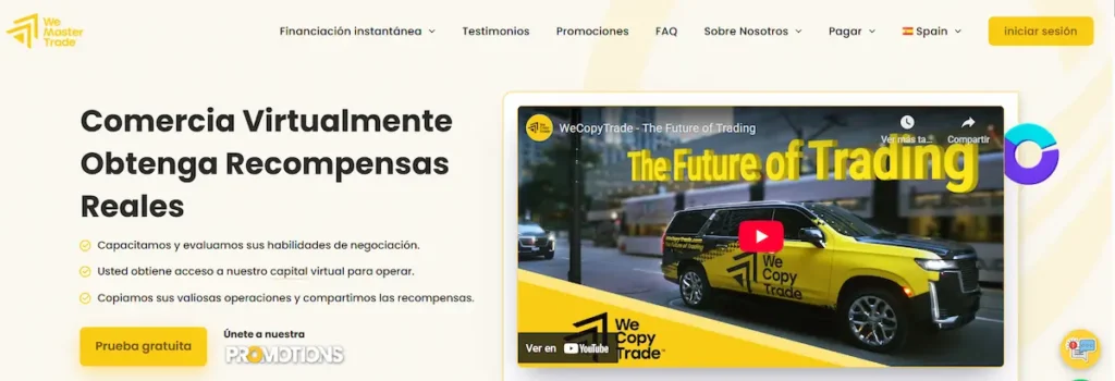 WeMasterTrade web