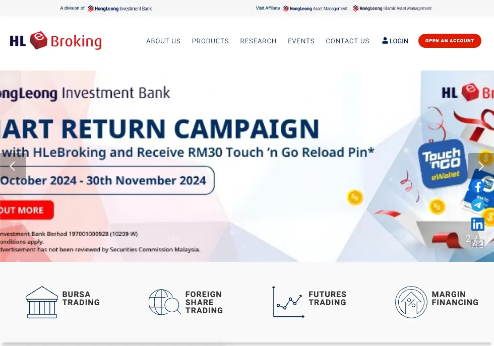 que es HLeBroking y para que sirve