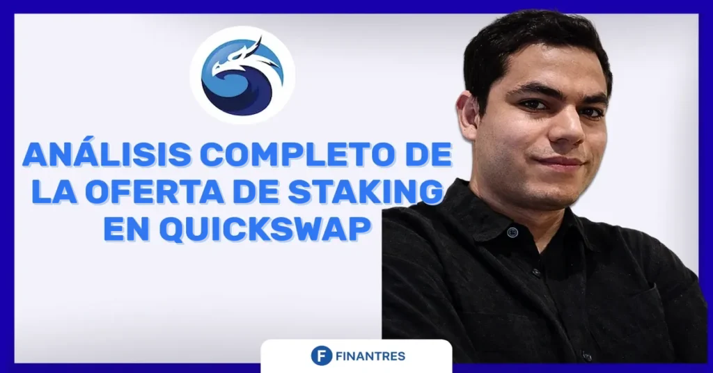 quickswap staking